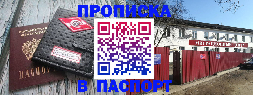 форма 3 в Анжеро-Судженске